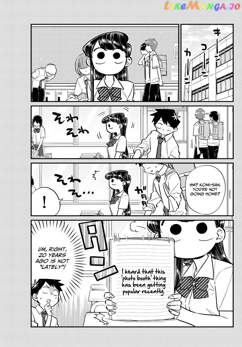 Komi Can
